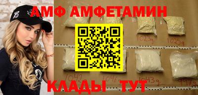 ПСИЛОЦИБИНОВЫЕ ГРИБЫ Кимры