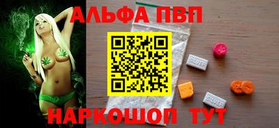 мдпв Апрелевка