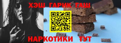 ПСИЛОЦИБИНОВЫЕ ГРИБЫ Кимры