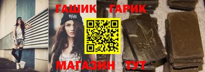 трава Кингисепп