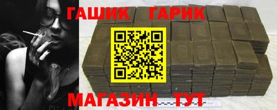 ПСИЛОЦИБИНОВЫЕ ГРИБЫ Кимры