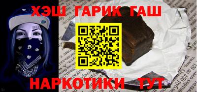 мдпв Апрелевка