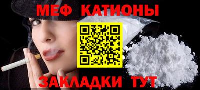 мдпв Апрелевка