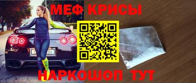 мдпв Апрелевка