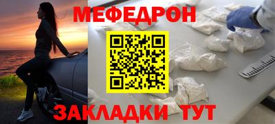 мдпв Апрелевка