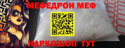 мдпв Апрелевка