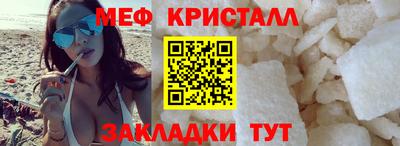 ПСИЛОЦИБИНОВЫЕ ГРИБЫ Кимры