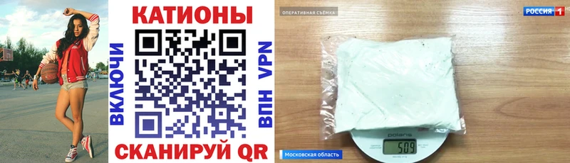 omg как войти  Лабытнанги  МЕФ мука 