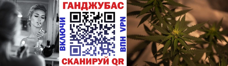 МАРИХУАНА гибрид  блэк спрут как войти  Лабытнанги 