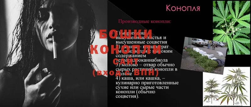 где продают   blacksprut как зайти  Канабис семена  Лабытнанги 